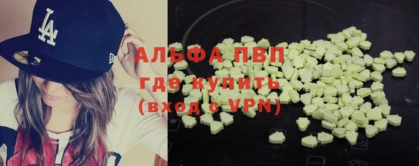 круглые Володарск
