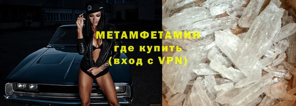 круглые Володарск