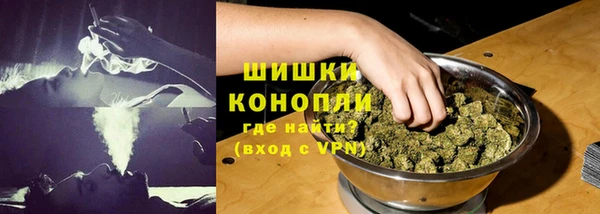 круглые Володарск