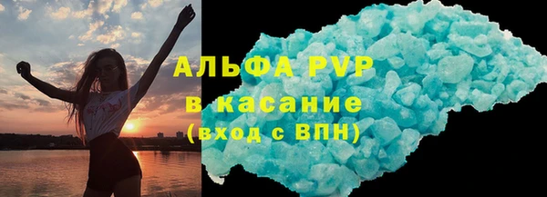 круглые Володарск