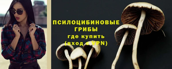 круглые Володарск