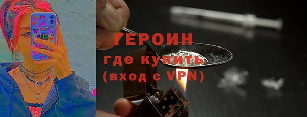 круглые Володарск
