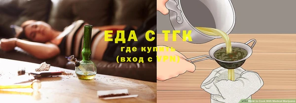 круглые Володарск