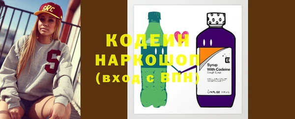 круглые Володарск