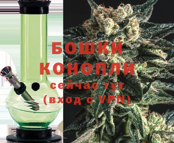 эйфоретик Слюдянка