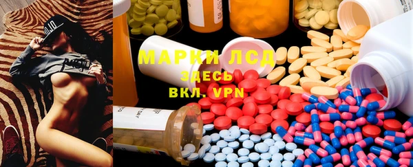 круглые Володарск