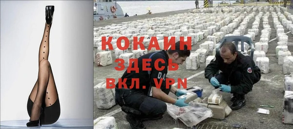 круглые Володарск
