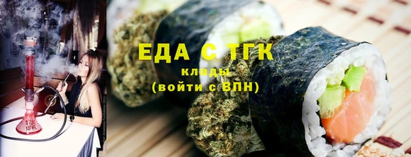 круглые Володарск