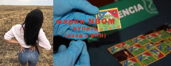 круглые Володарск