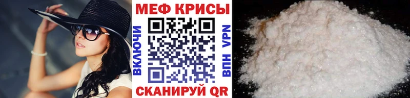 МЯУ-МЯУ мяу мяу  Луховицы 