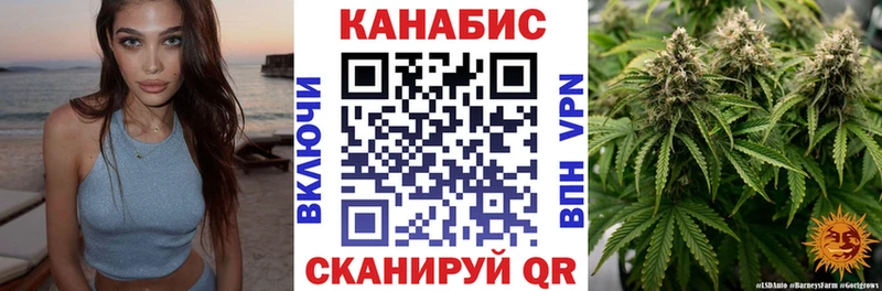 наркошоп MEGA онион МАРИХУАНА ГИДРОПОН Луховицы
